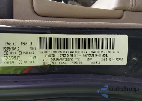 2014 Jeep Grand Cherokee Laredo from USA, damaged, VIN 1C4RJFAG0EC319701